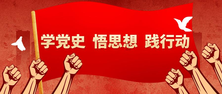 祛湿用什么最好?请问谁知道,可以告诉我吗?知识星球平台,打造共享学习圈